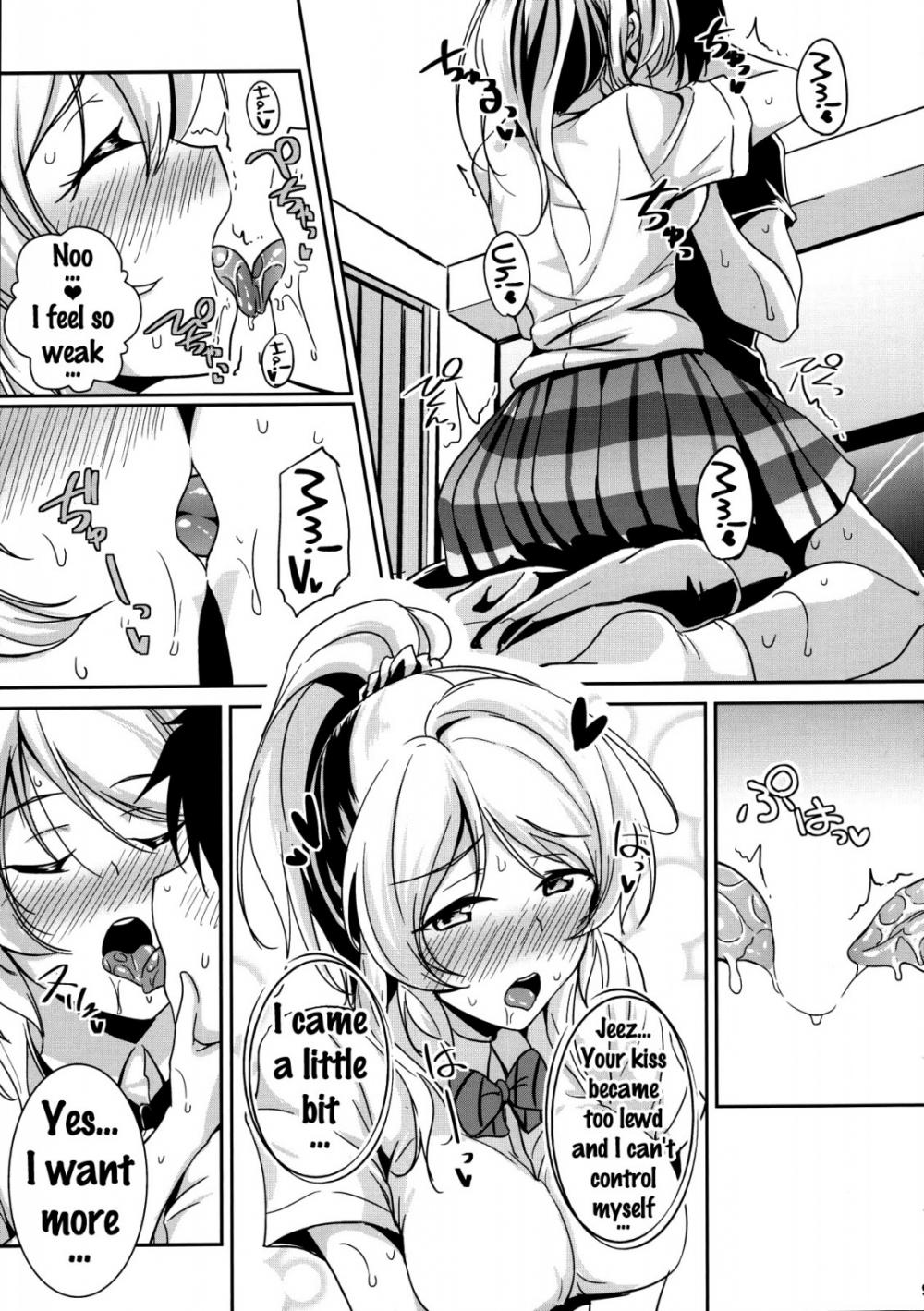 Hentai Manga Comic-Kiss me ellie-Read-8